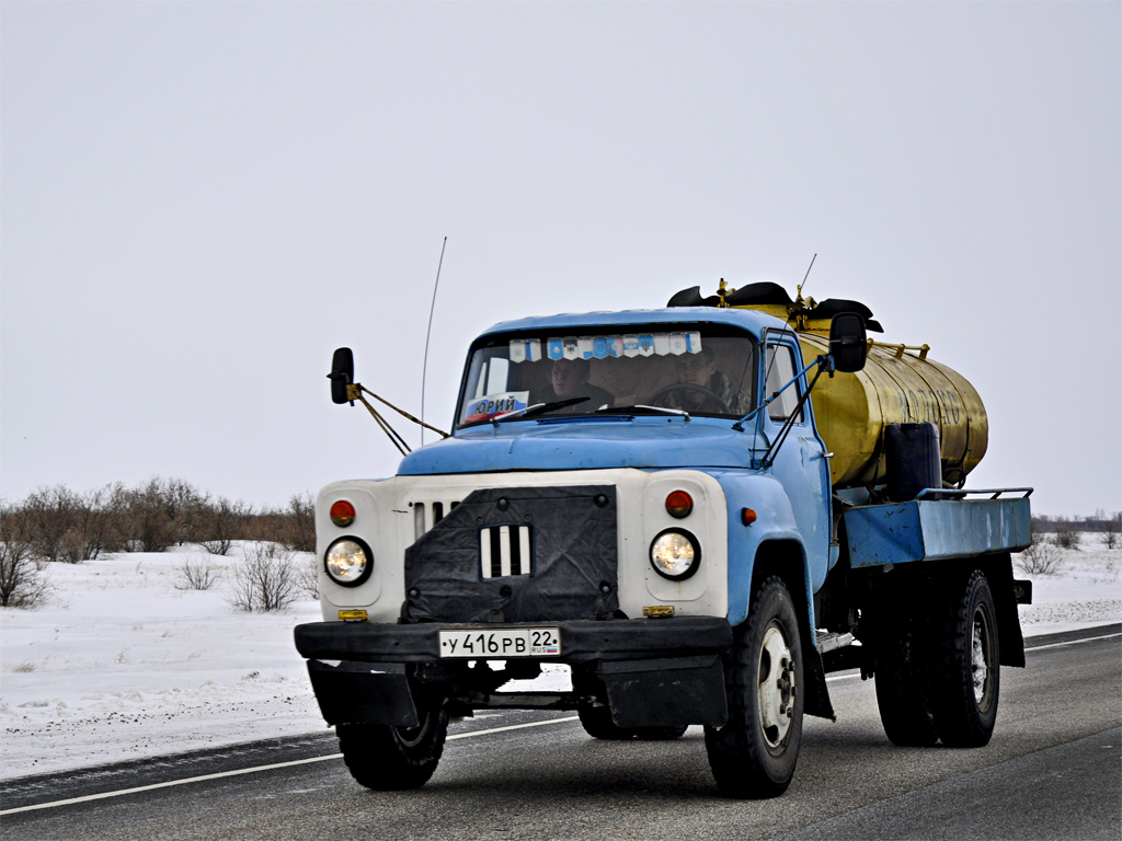 Алтайский край, № У 416 РВ 22 — ГАЗ-52-01