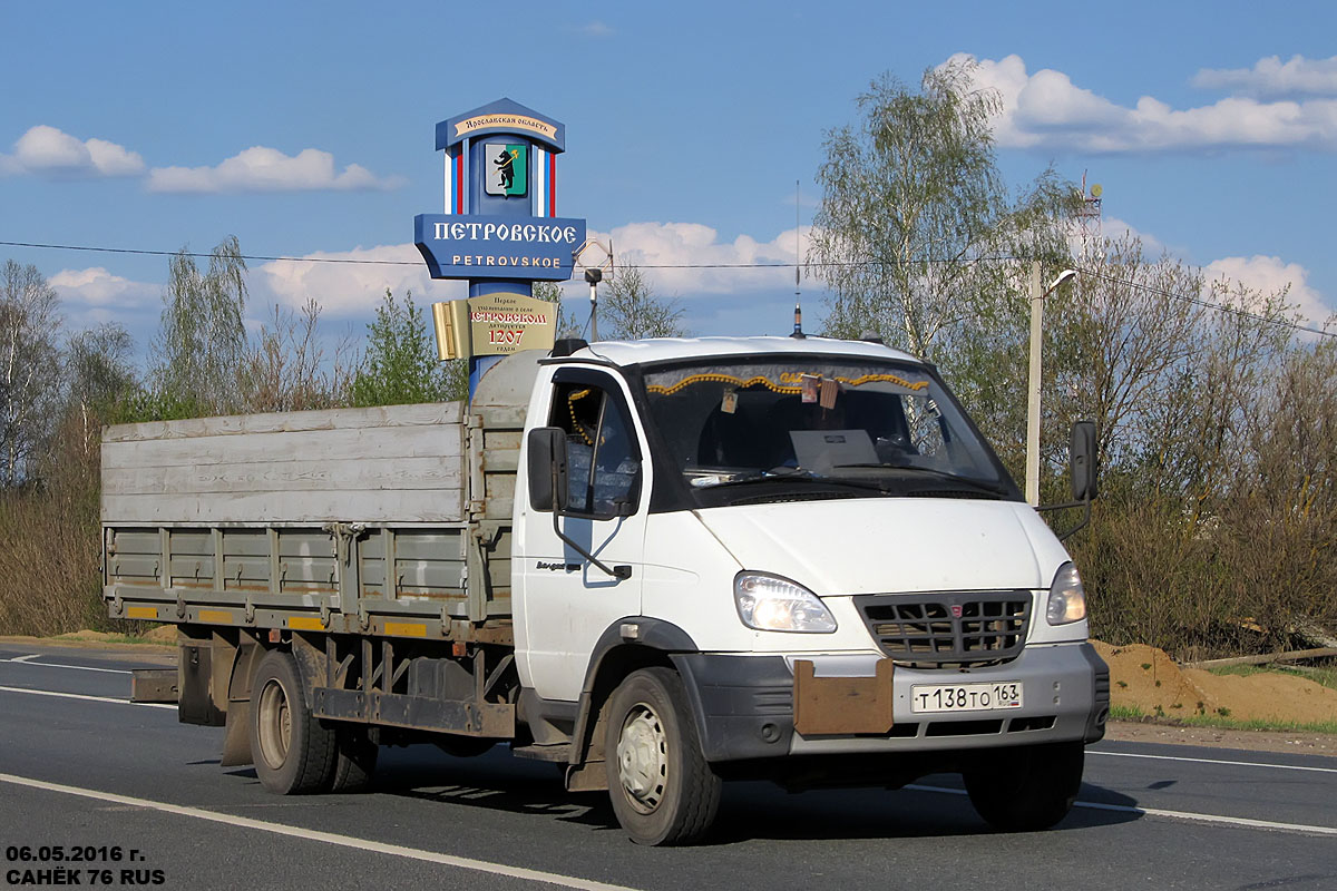 Самарская область, № Т 138 ТО 163 — ГАЗ-331061 "Валдай"