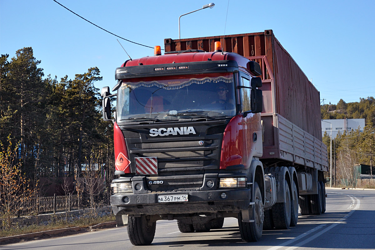 Саха (Якутия), № А 367 РМ 14 — Scania ('2013) G440