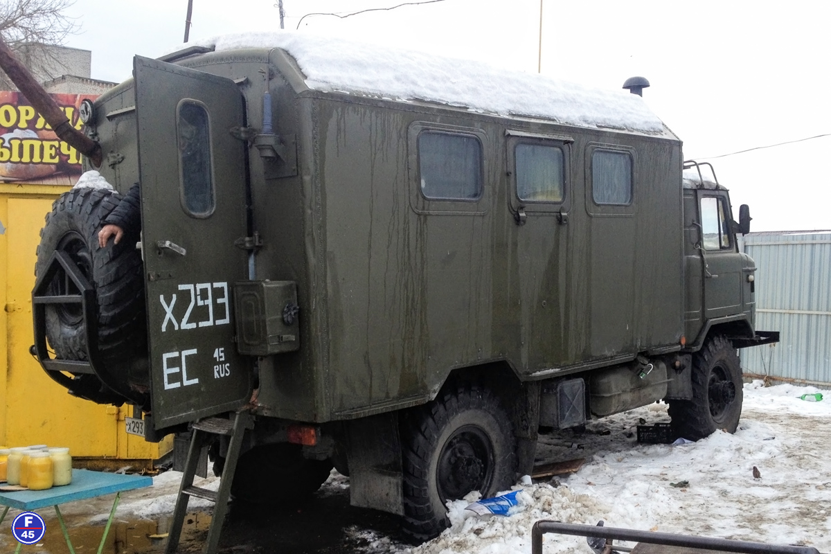 Курганская область, № Х 293 ЕС 45 — ГАЗ-66 (общая модель)