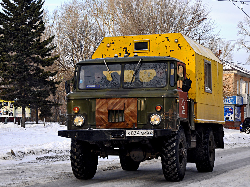 Алтайский край, № К 834 АМ 22 — ГАЗ-66-12
