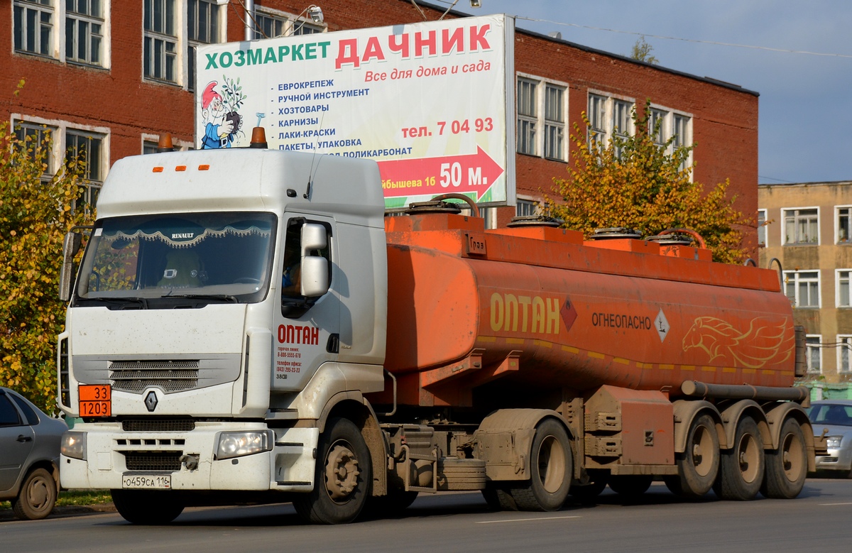 Татарстан, № О 459 СА 116 — Renault Premium ('2006)