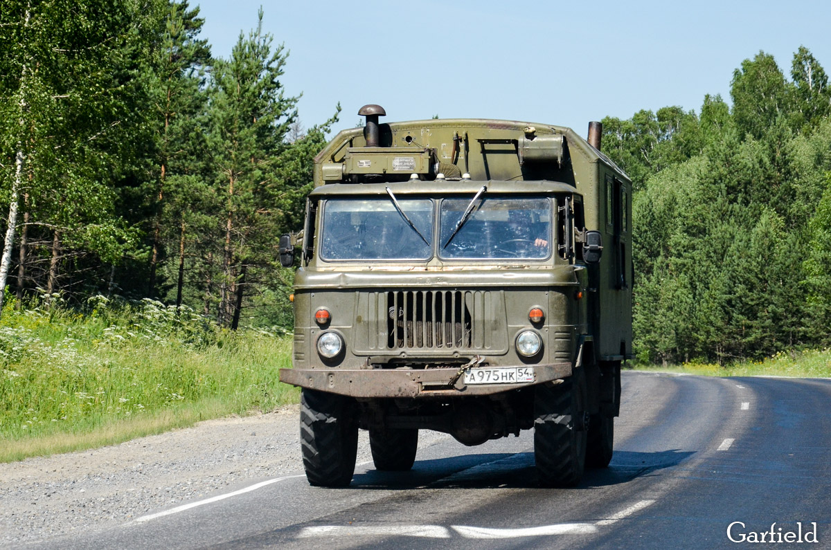 Новосибирская область, № А 975 НК 54 — ГАЗ-66 (общая модель)