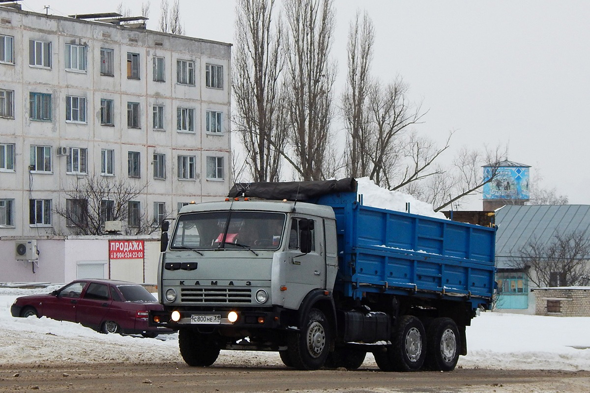 Белгородская область, № С 800 НЕ 31 — КамАЗ-5320