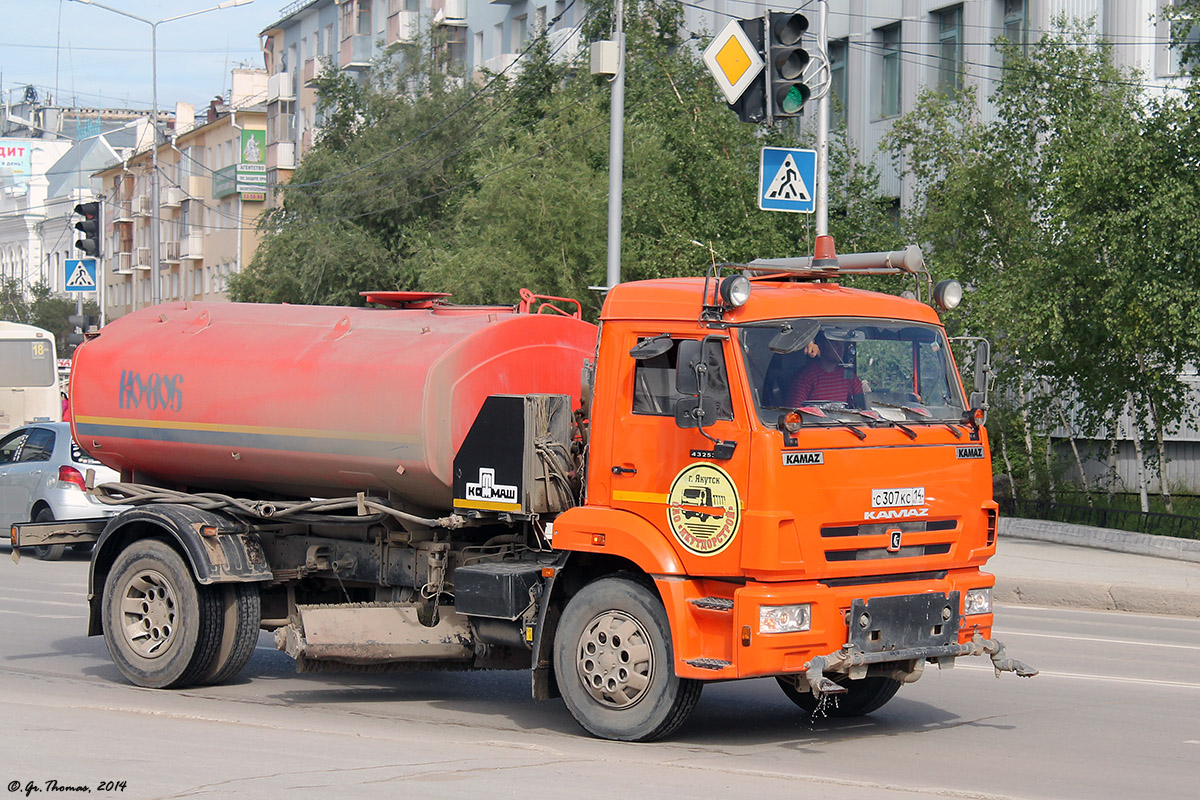 Саха (Якутия), № С 307 КС 14 — КамАЗ-43253-H3(99)