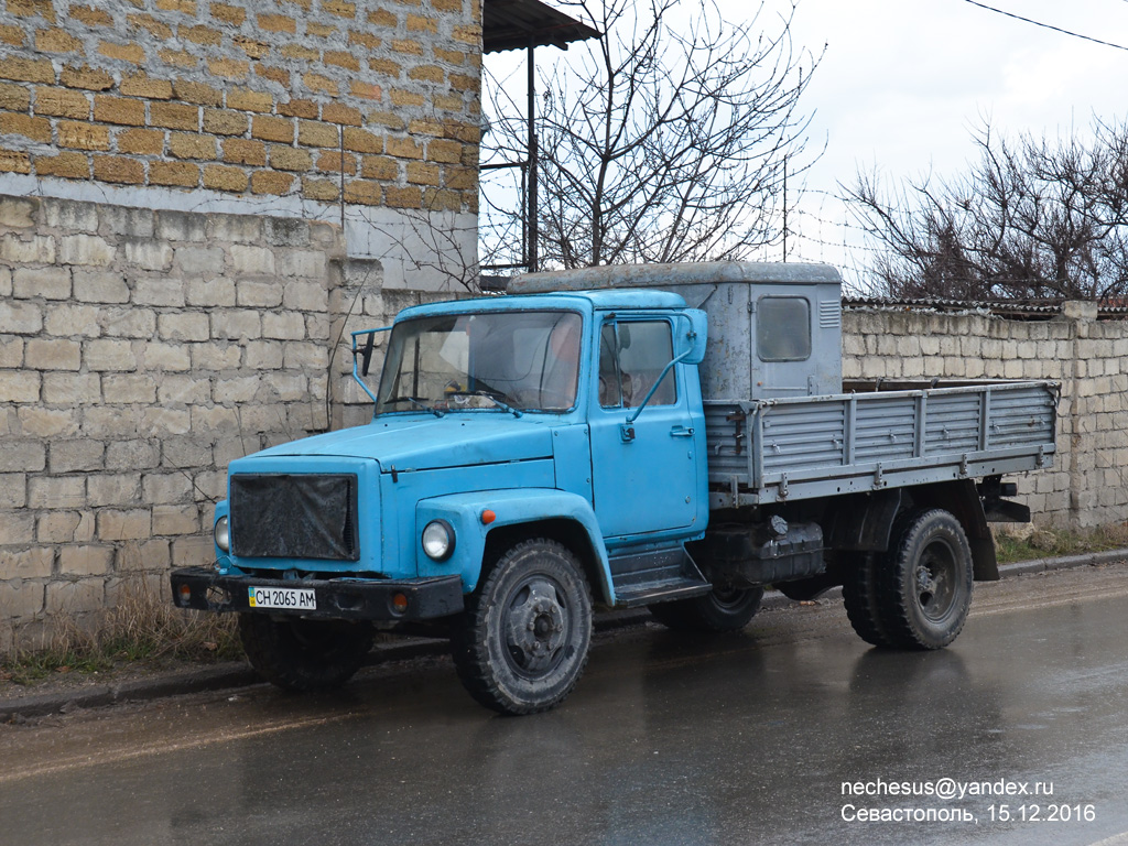 Севастополь, № СН 2065 АМ — ГАЗ-3307