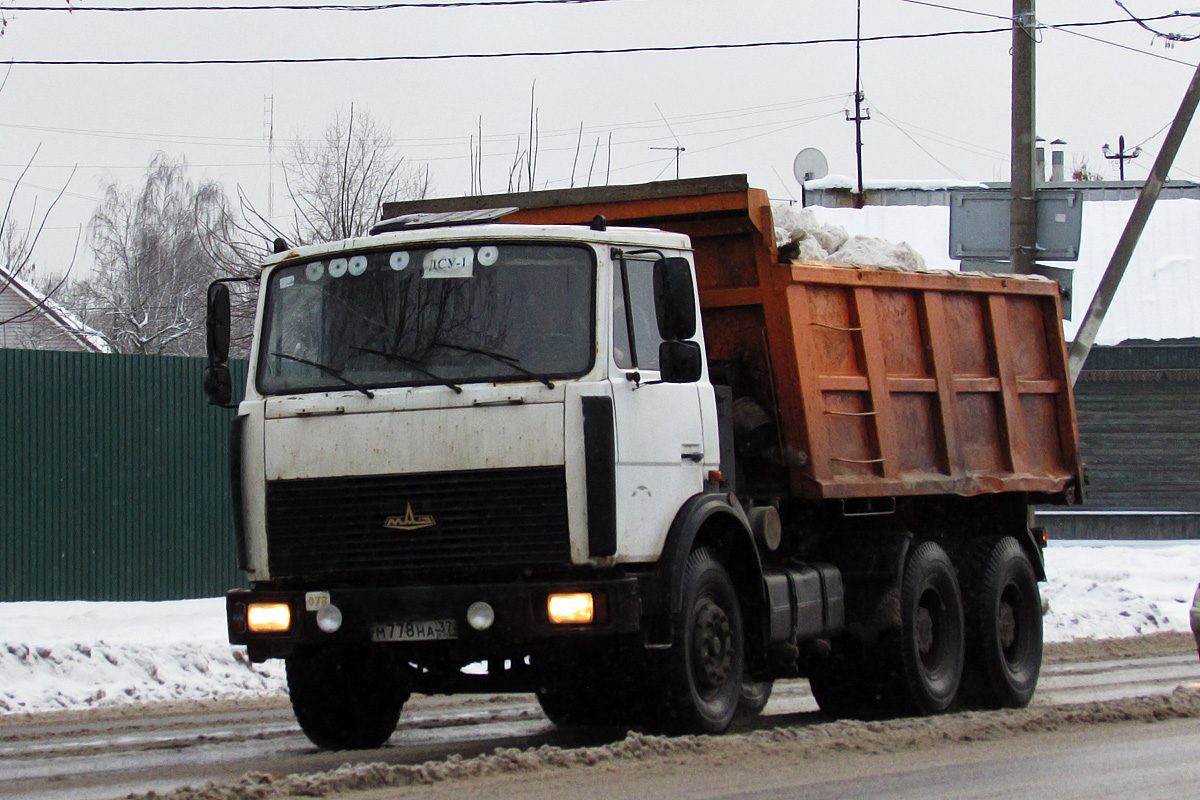 Ивановская область, № М 778 НА 37 — МАЗ-5516 (общая модель)
