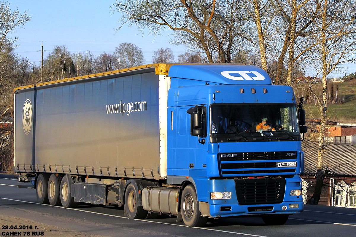 Ярославская область, № Х 630 АО 76 — DAF XF95 FT