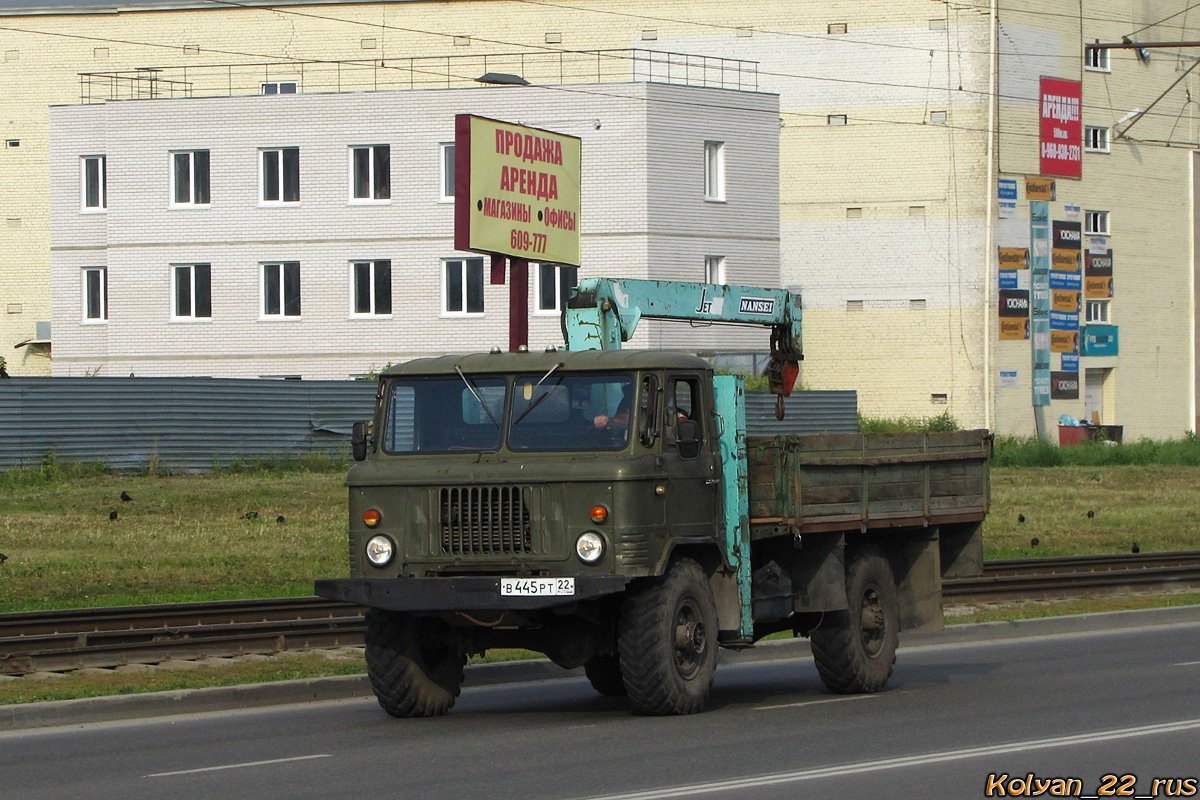 Алтайский край, № В 445 РТ 22 — ГАЗ-66-15