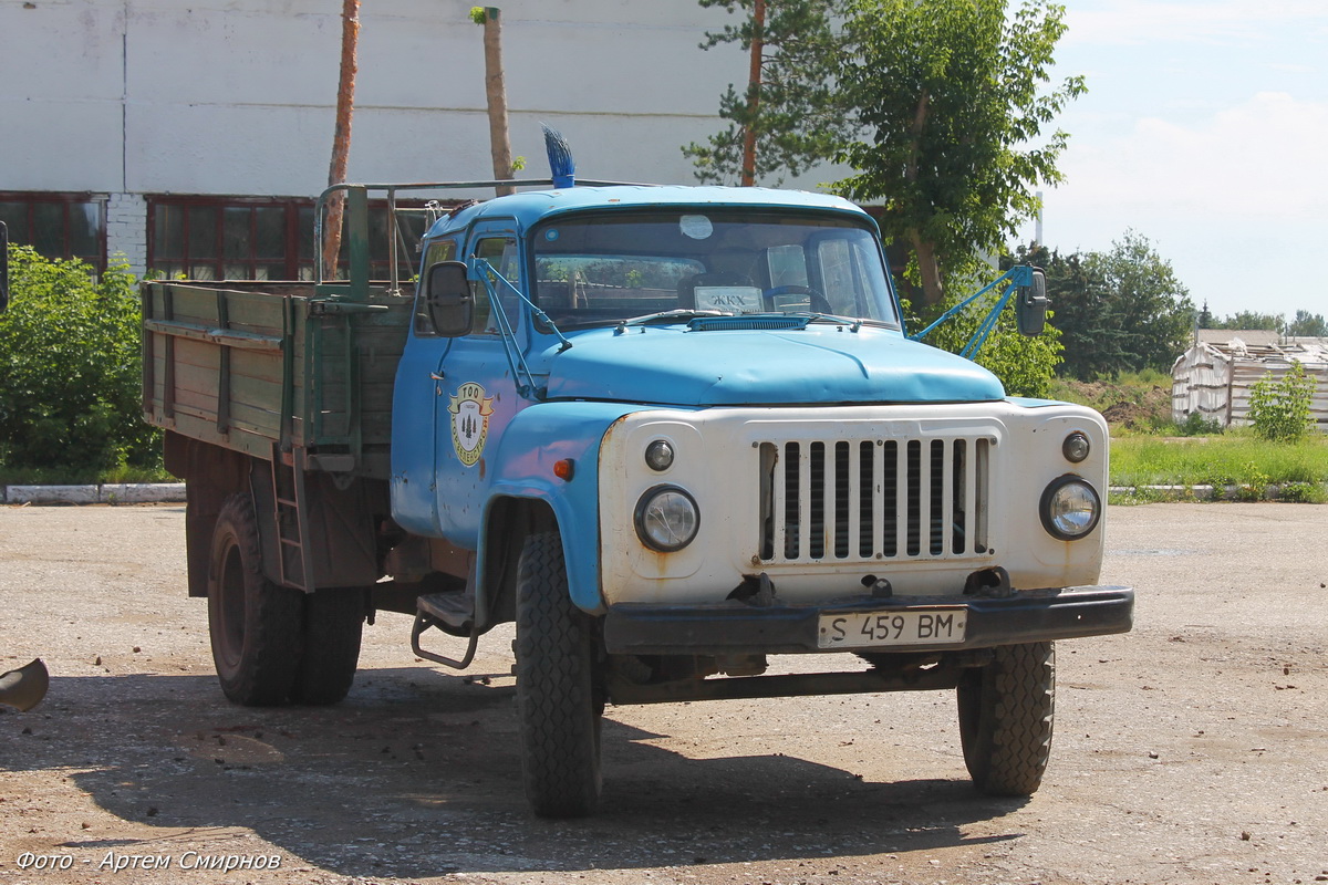 Павлодарская область, № S 459 BM — ГАЗ-53-12