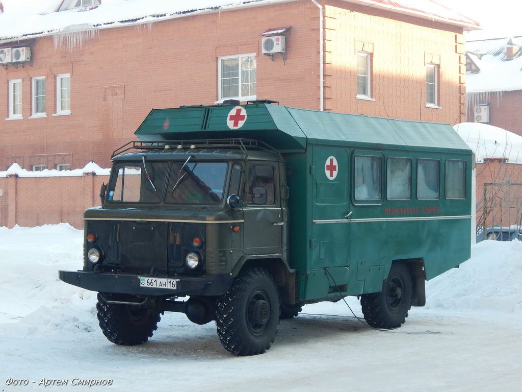 Восточно-Казахстанская область, № 661 AH 16 — ГАЗ-66-11