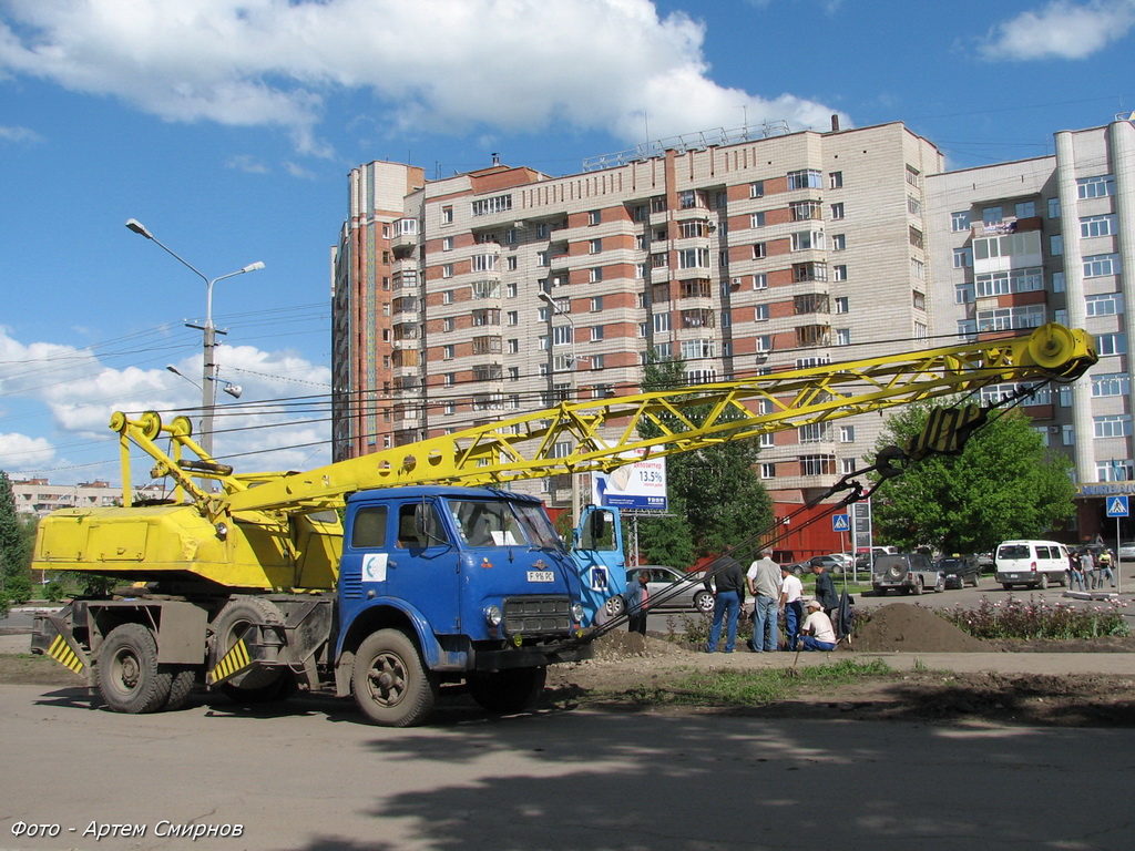 Восточно-Казахстанская область, № F 916 PC — МАЗ-500А
