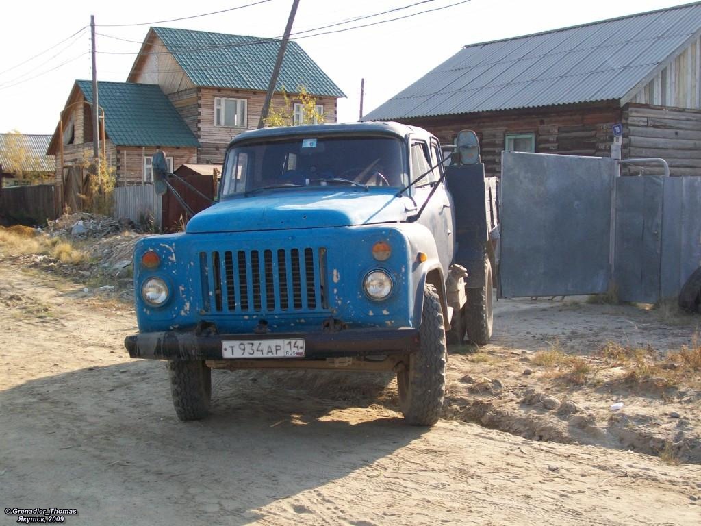Саха (Якутия), № Т 934 АР 14 — ГАЗ-53-12