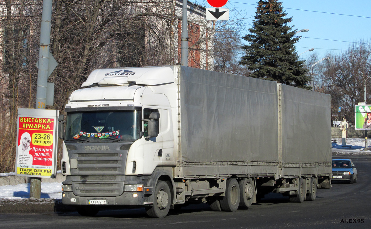 Киевская область, № 043 — Scania ('2004) R420