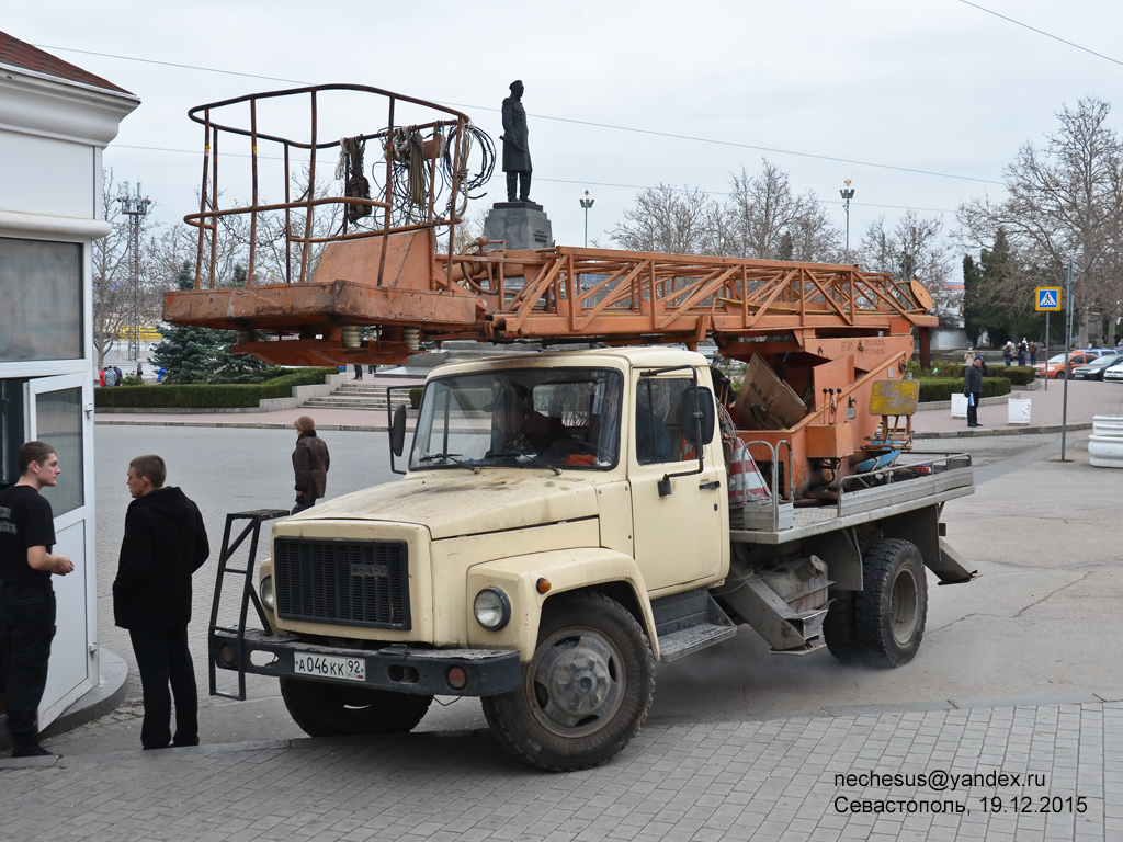Севастополь, № А 046 КК 92 — ГАЗ-3307