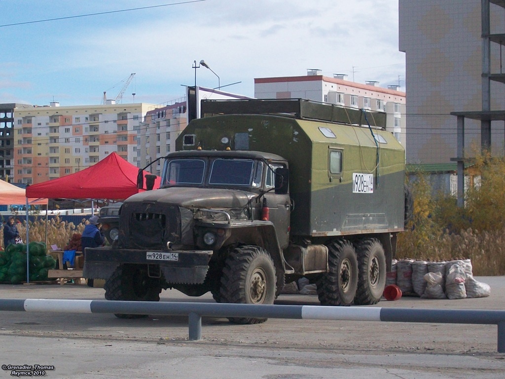 Саха (Якутия), № М 928 ЕН 14 — Урал-4320 (общая модель)