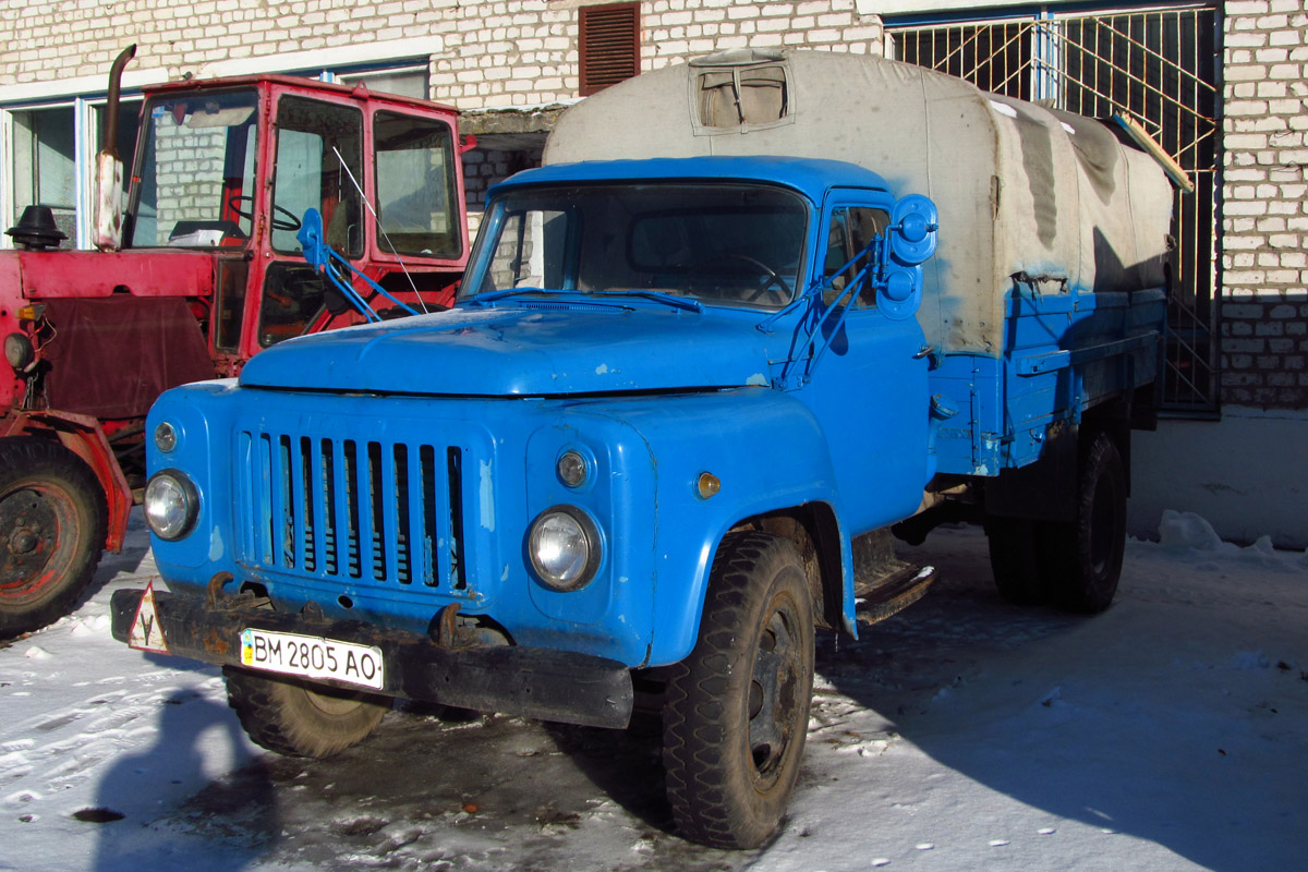 Сумская область, № ВМ 2805 АО — ГАЗ-52-05
