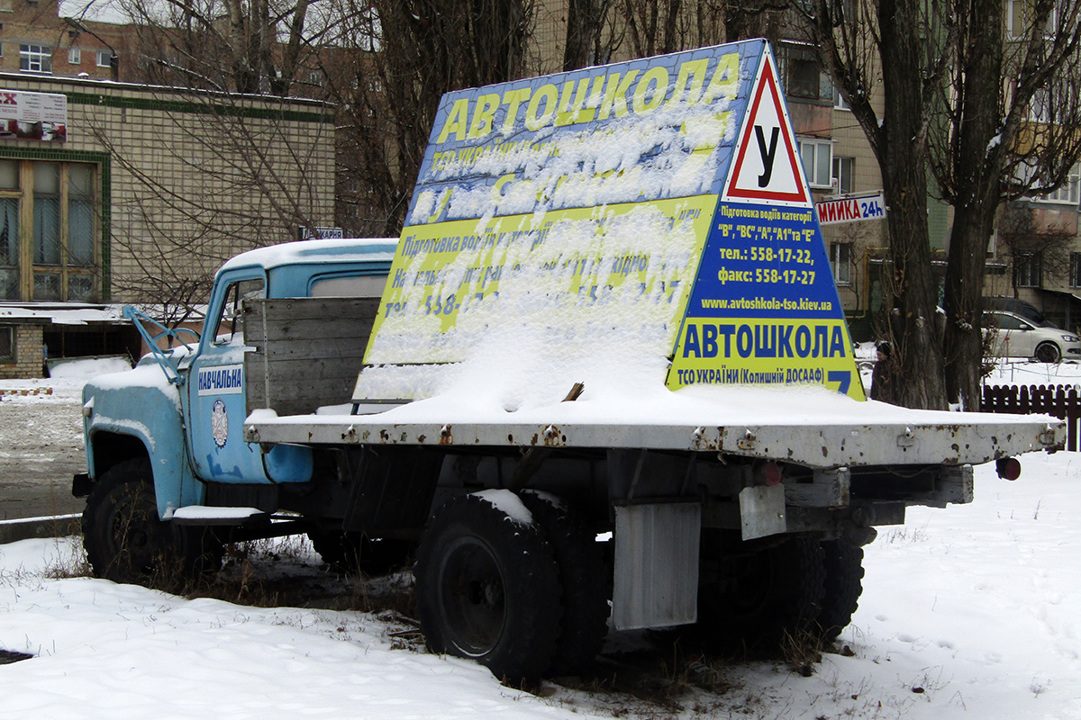 Киев — Автомобили без номеров