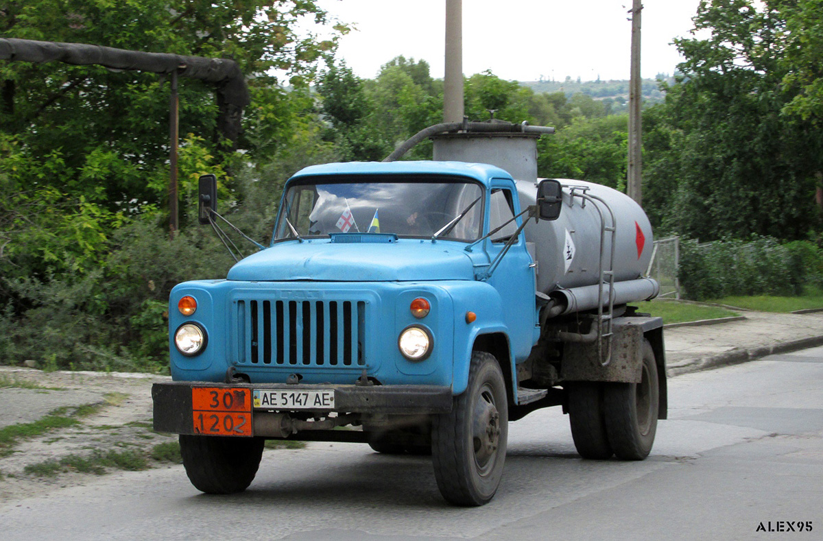 Днепропетровская область, № АЕ 5147 АЕ — ГАЗ-53-12