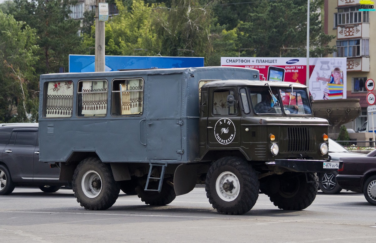 Павлодарская область, № 879 AN 14 — ГАЗ-66 (общая модель)