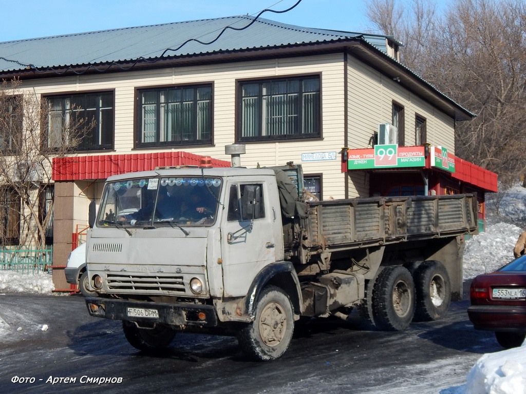 Восточно-Казахстанская область, № F 506 DPM — КамАЗ-5320