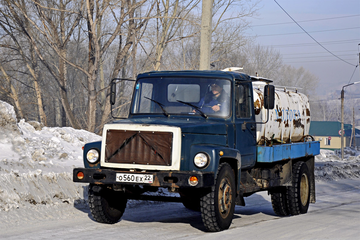 Алтайский край, № О 560 ЕХ 22 — ГАЗ-3307