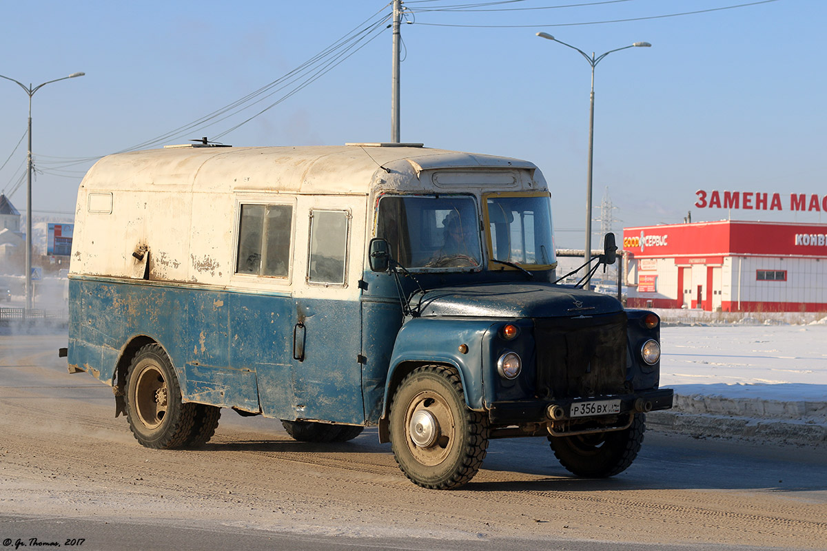 Саха (Якутия), № Р 356 ВХ 14 — ГАЗ-53-12