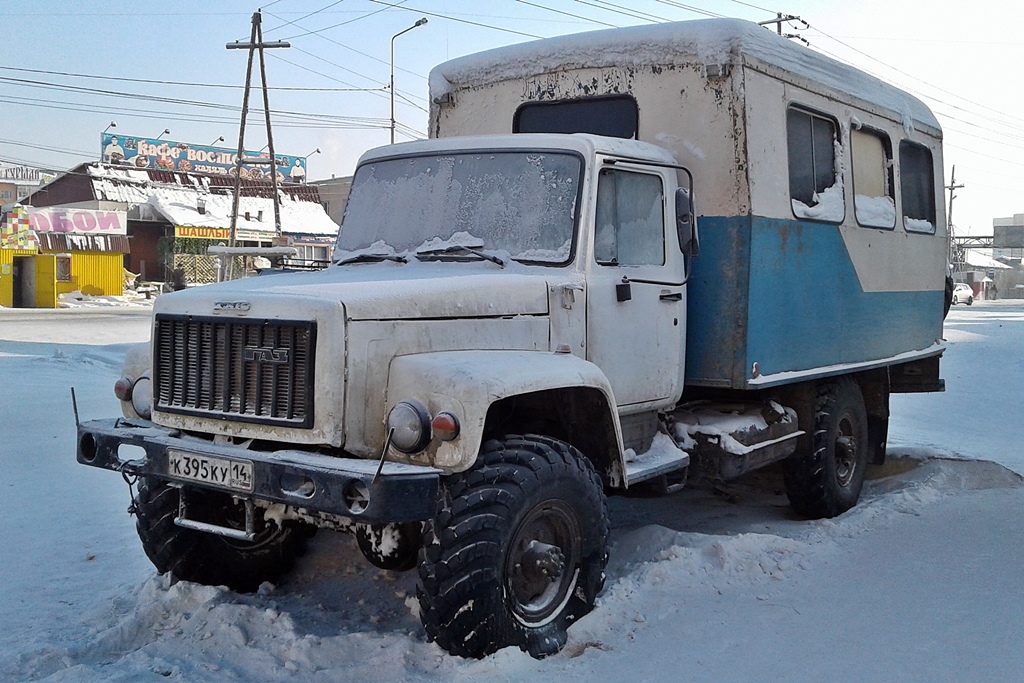 Саха (Якутия), № К 395 КУ 14 — ГАЗ-3308 «Садко»