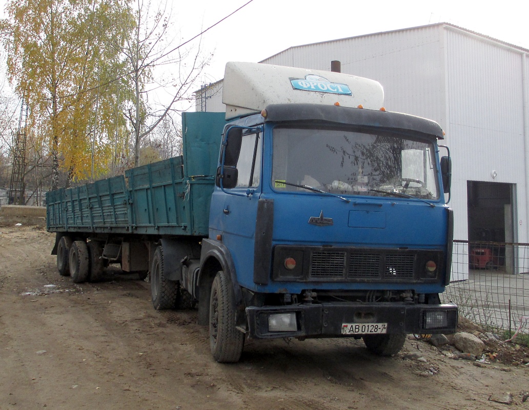 Минск, № АВ 0128-7 — МАЗ-5432 (общая модель)