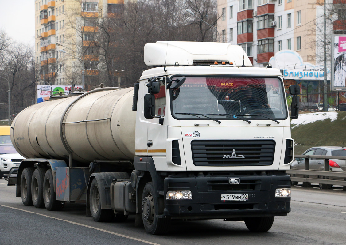 Московская область, № У 519 ВМ 50 — МАЗ-5440 (общая модель) — Фото —  Фототрак