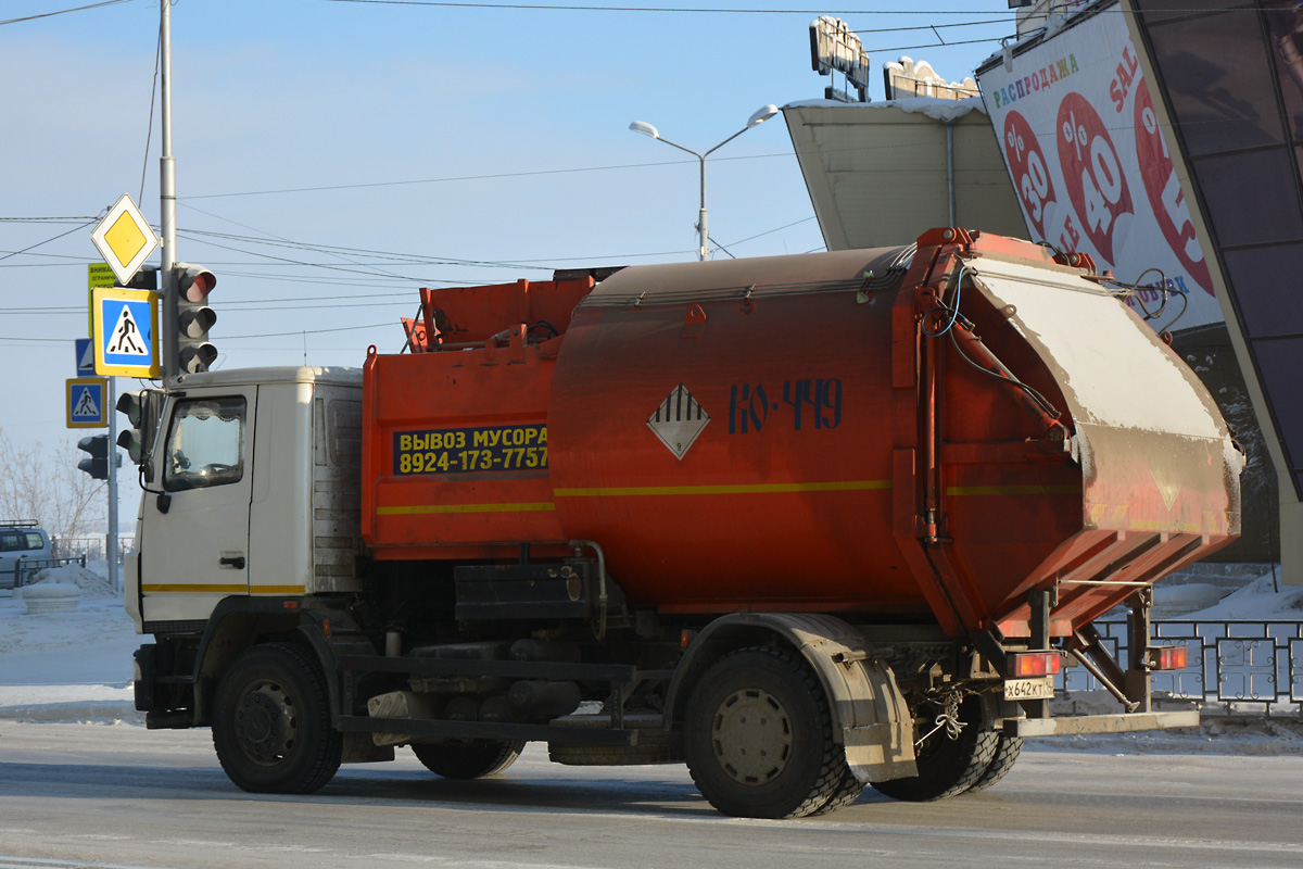 Саха (Якутия), № Х 642 КТ 14 — МАЗ-5340B2