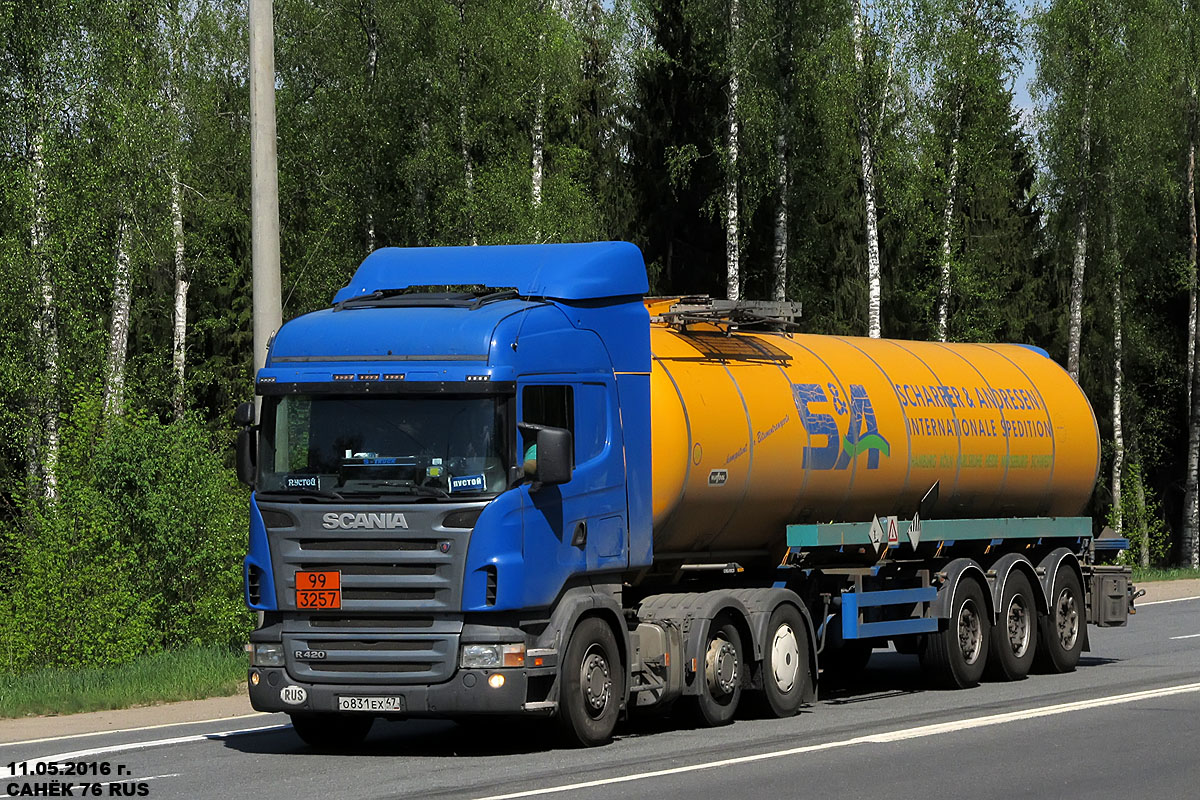 Ленинградская область, № О 831 ЕХ 47 — Scania ('2004) R420