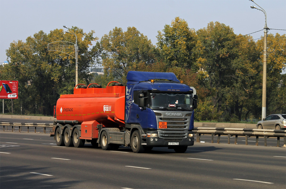 Красноярский край, № О 510 МО 124 — Scania ('2013) G400