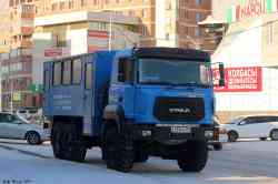 413 КБ