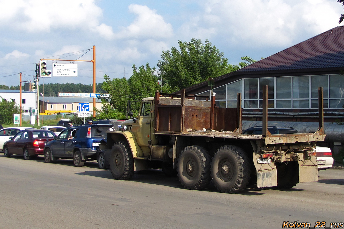 Алтайский край, № А 289 ХР 22 — Урал-5557