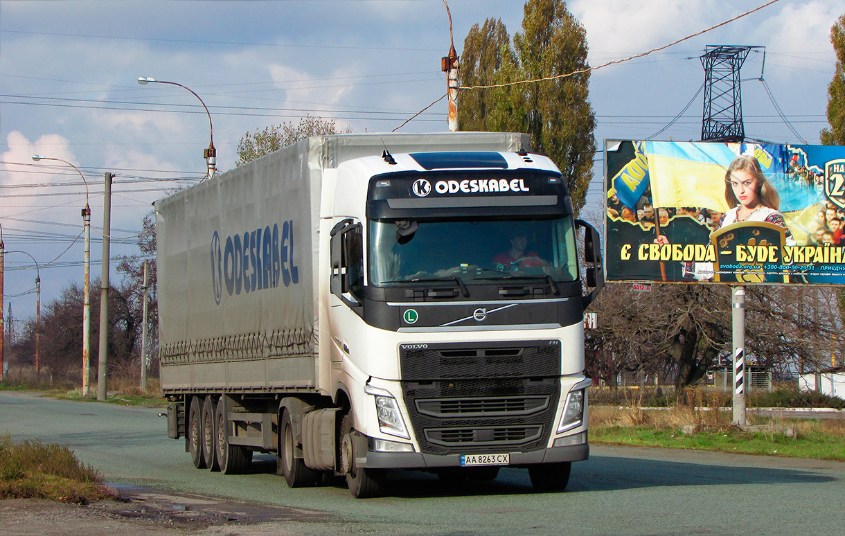 Одесская область, № АА 8263 СХ — Volvo ('2012) FH.460