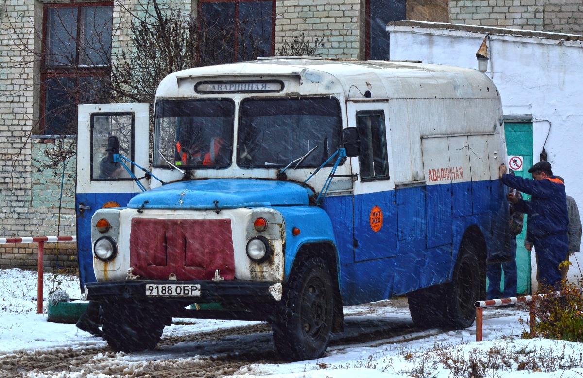 Оренбургская область, № 9188 ОБР — ГАЗ-53-12