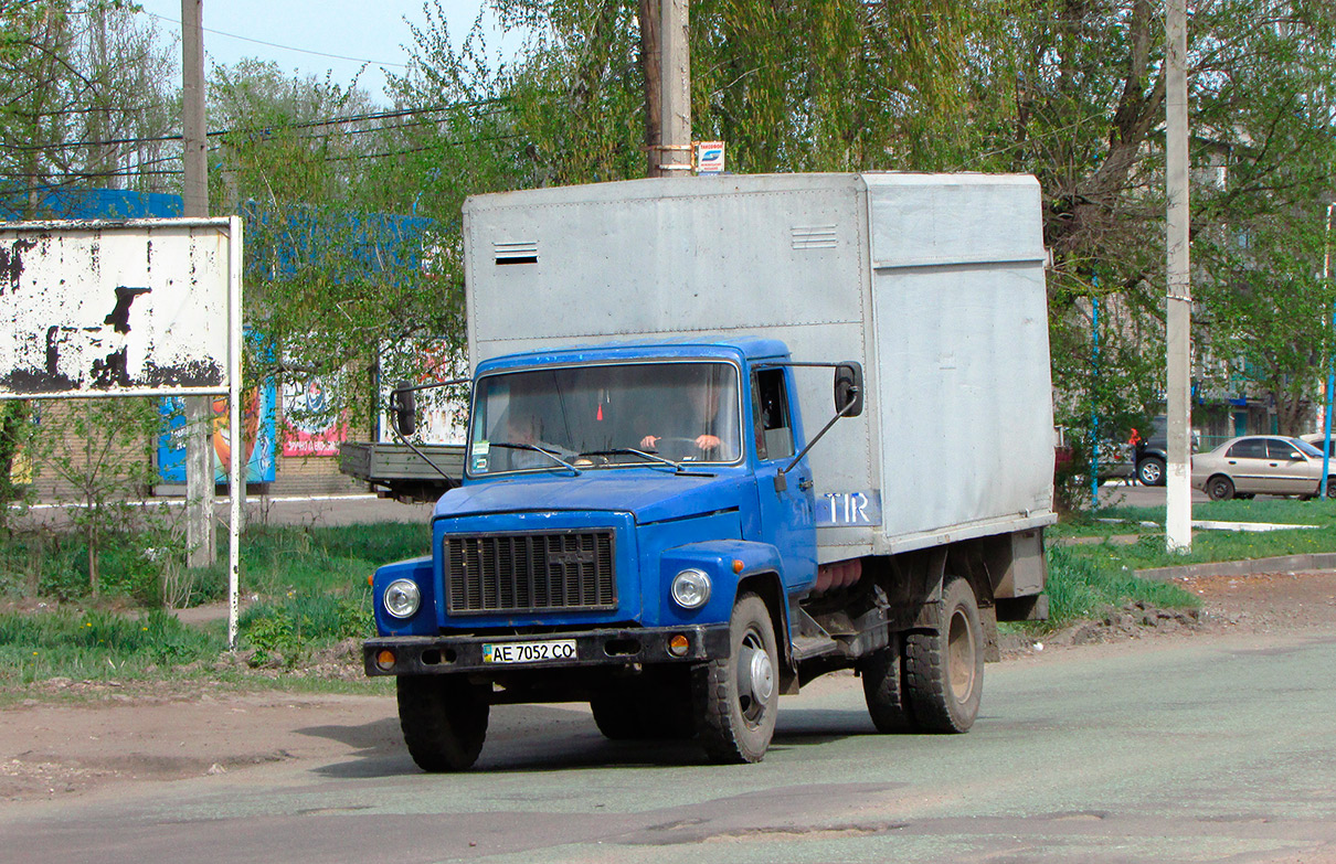 Днепропетровская область, № АЕ 7052 СО — ГАЗ-3307
