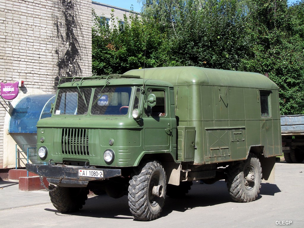 Витебская область, № АІ 1080-2 — ГАЗ-66 (общая модель)