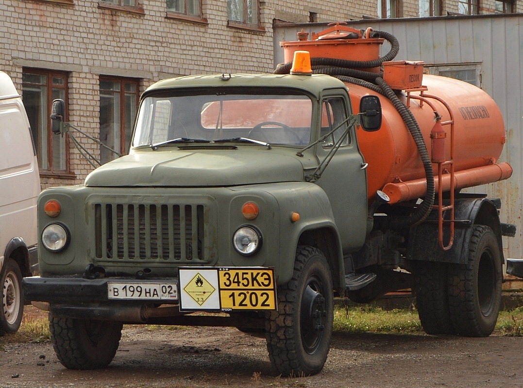 Башкортостан, № В 199 НА 02 — ГАЗ-53-12
