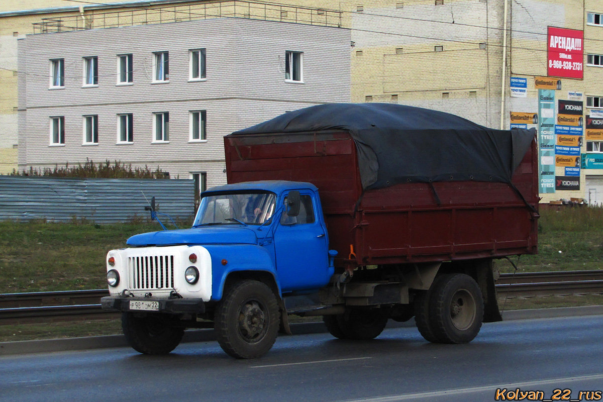 Алтайский край, № Р 981 ОМ 22 — ГАЗ-53-14, ГАЗ-53-14-01