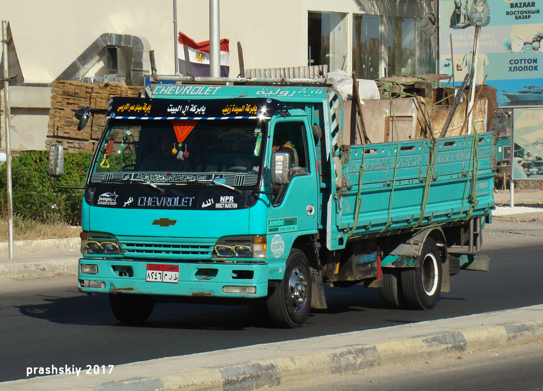 Египет, № 8246 MRT — Chevrolet (общая модель)