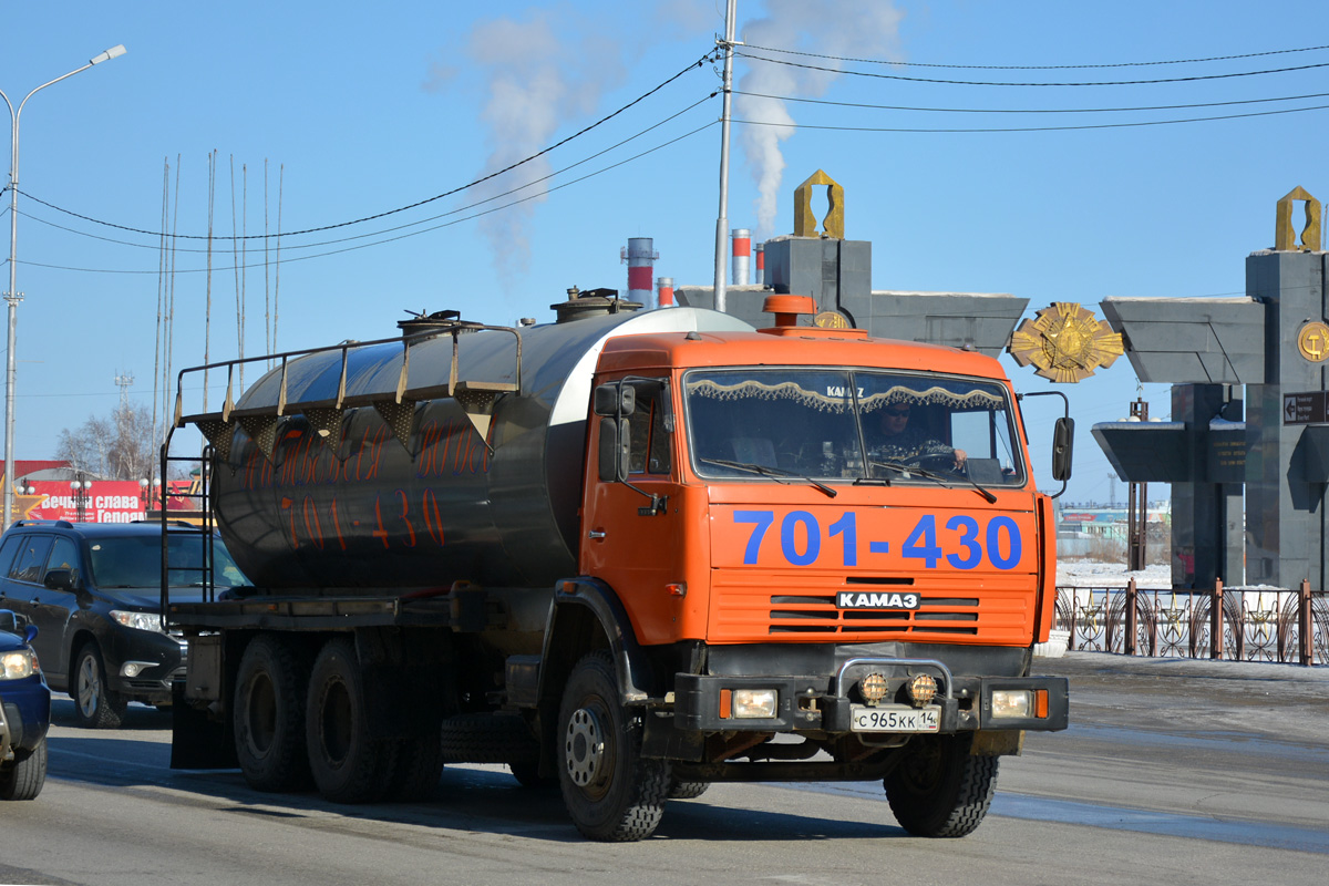Саха (Якутия), № С 965 КК 14 — КамАЗ-53215 (общая модель)