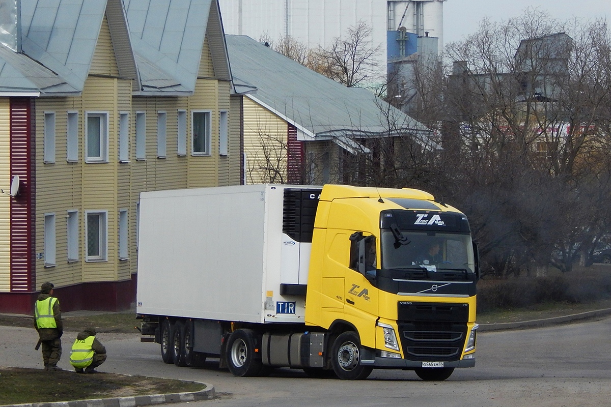 Белгородская область, № A15 — Volvo ('2012) FH.420 [X9P]