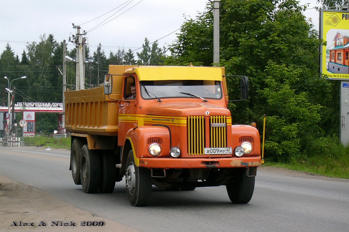 Ленинградская область, № А 009 МУ 47 — Scania (общая модель)