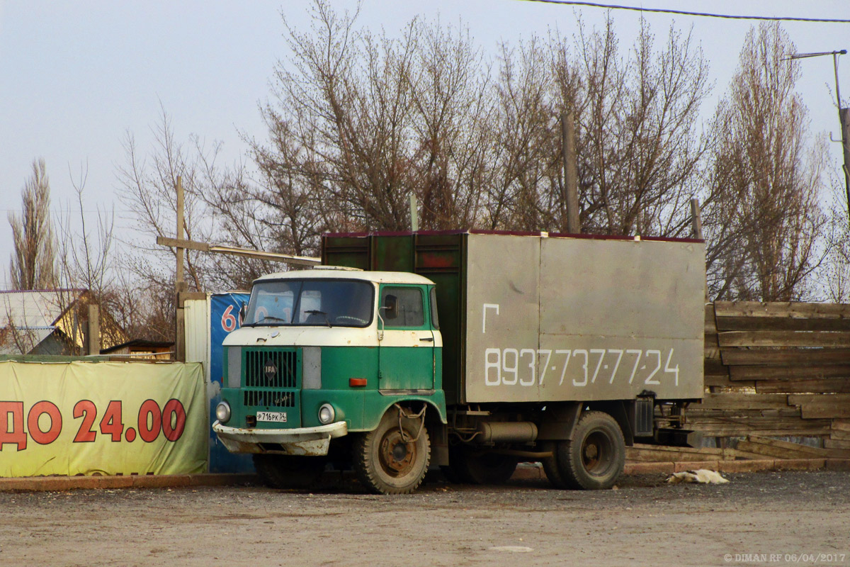 Волгоградская область, № Р 716 РК 34 — IFA W50L (общая модель)