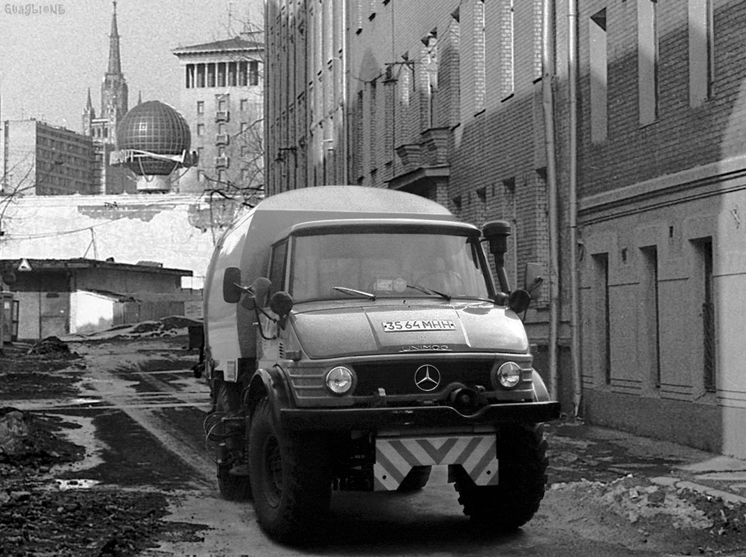 Москва, № 3564 МНН — Mercedes-Benz Unimog (общ.м); Москва — Исторические фотографии (Автомобили)