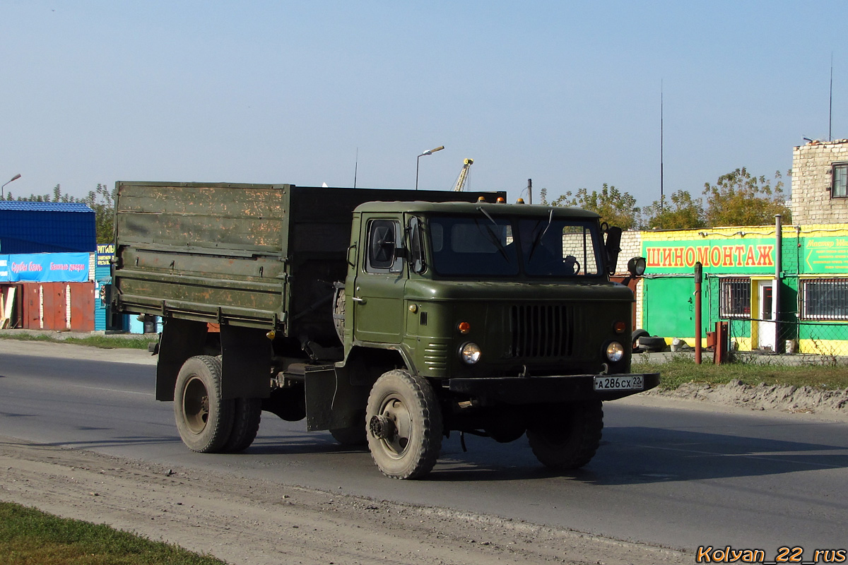 Алтайский край, № А 286 СХ 22 — ГАЗ-66-31