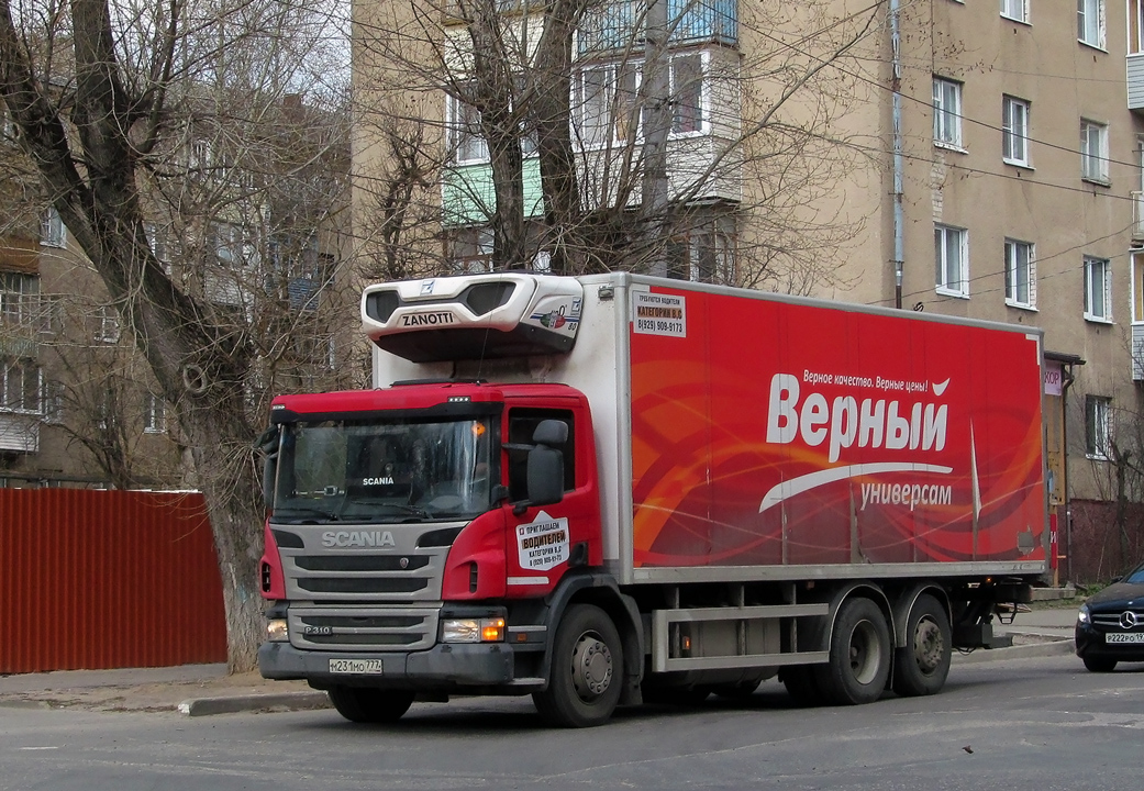 Москва, № М 231 МО 777 — Scania ('2011) P310