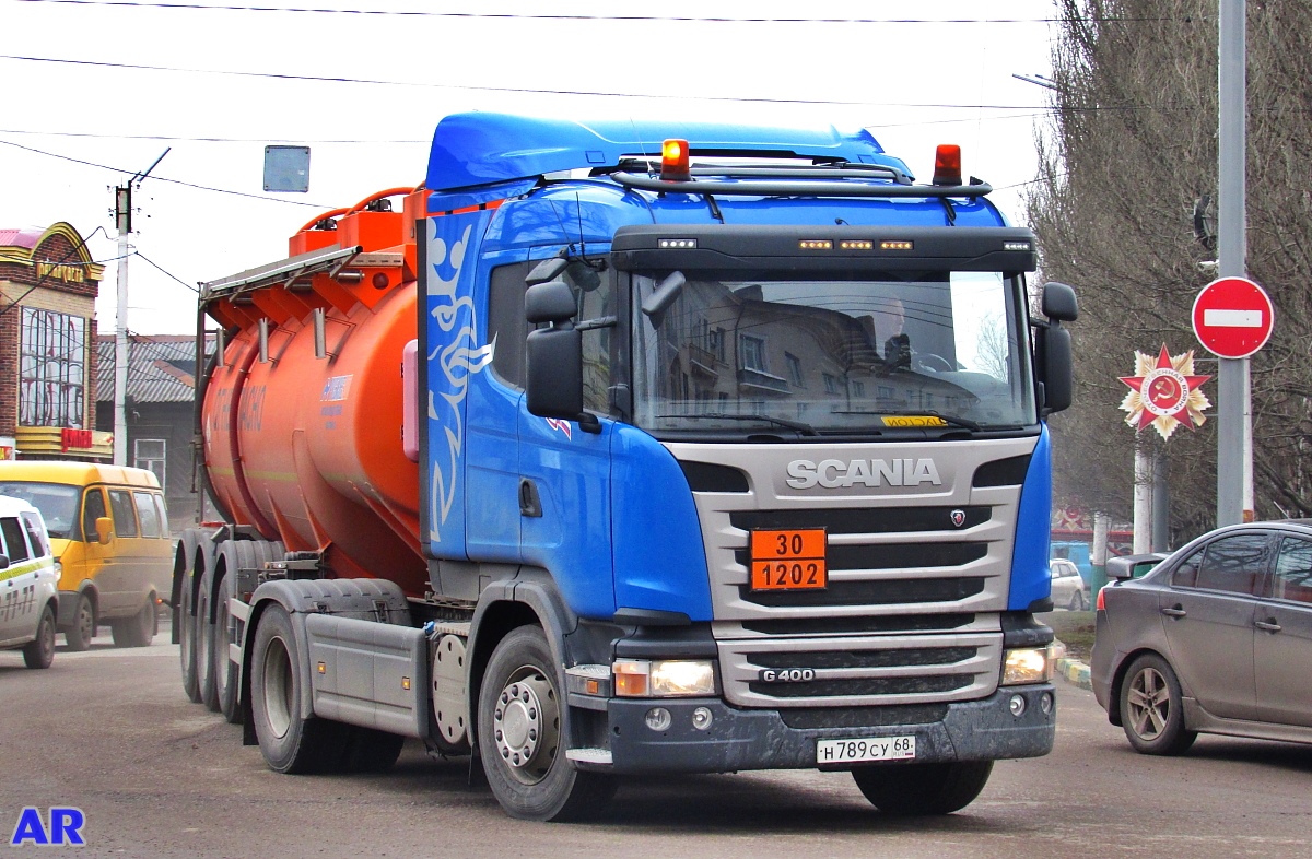 Тамбовская область, № Н 789 СУ 68 — Scania ('2013) G440